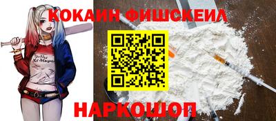 марихуана Янаул