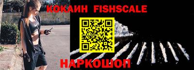 крисы Ярцево
