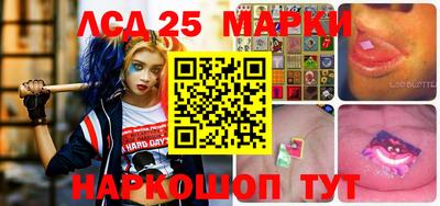 дживик Ярославль