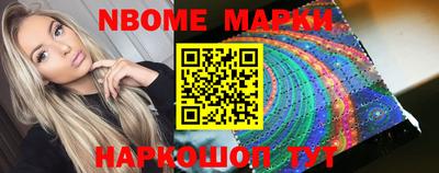 крисы Ярцево
