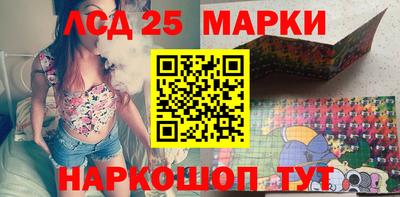 дживик Ярославль