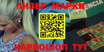 крисы Ярцево