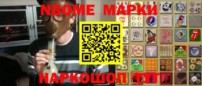 дживик Ярославль