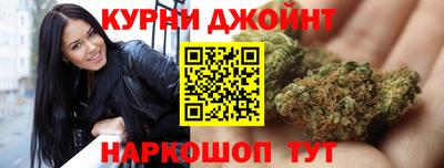 крисы Ярцево