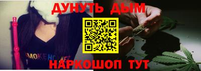 дживик Ярославль