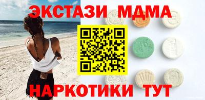 дживик Ярославль