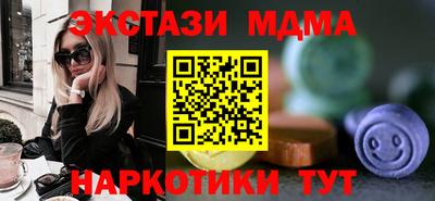 дживик Ярославль