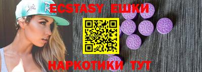 дживик Ярославль