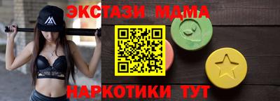 крисы Ярцево