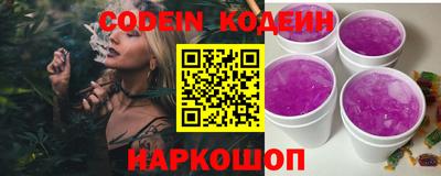 крисы Ярцево