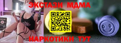 крисы Ярцево