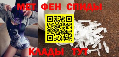 дживик Ярославль