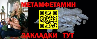 крисы Ярцево