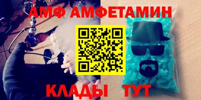 марихуана Янаул