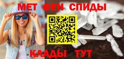 дживик Ярославль
