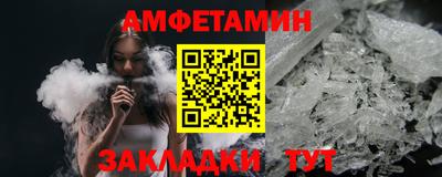 крисы Ярцево