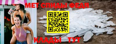 марихуана Янаул