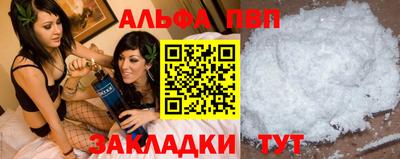 марихуана Янаул