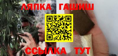 дживик Ярославль