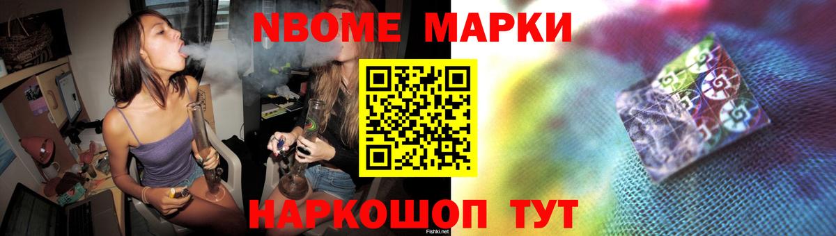 LSD-25 экстази кислота  Вход с VPN  Выборг  Лсд 25 экстази  ЛСД экстази кислота 
